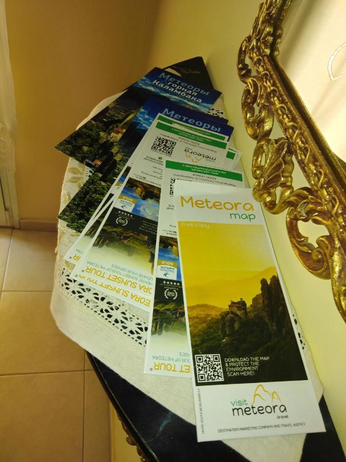 Giorgio House Meteora Daire Kalampáka Dış mekan fotoğraf
